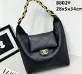 Chanel Maxi Hobo bag